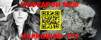 наркотики Заводоуковск