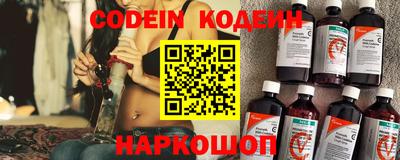 мефедрон VHQ Жуковский