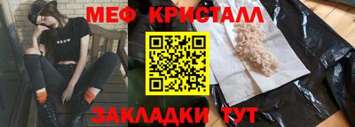 наркотики Заводоуковск