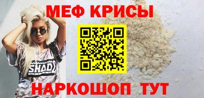 кокаин Заволжье