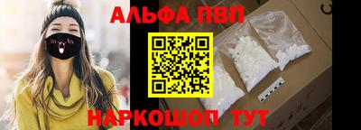 наркотики Заводоуковск