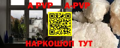 наркотики Заводоуковск