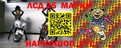 кокаин Заволжье