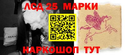 мефедрон VHQ Жуковский