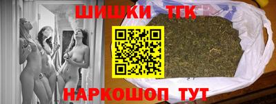 наркотики Заводоуковск