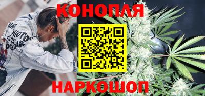 наркотики Заводоуковск