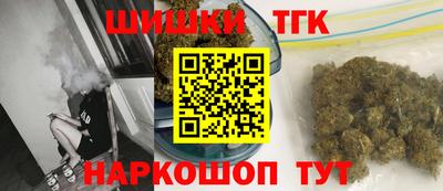 наркотики Заводоуковск
