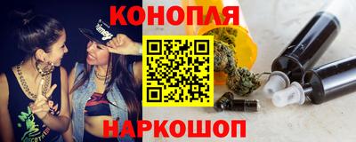 мефедрон VHQ Жуковский