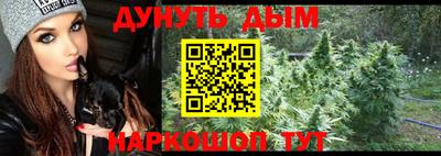 мефедрон VHQ Жуковский