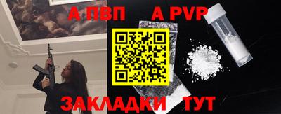 наркотики Заводоуковск