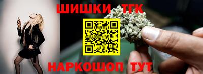 мефедрон VHQ Жуковский