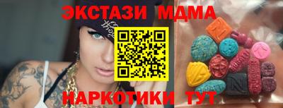 кокаин Заволжье