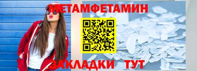 наркотики Заводоуковск