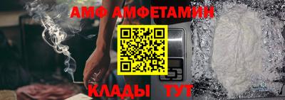 кокаин Заволжье