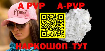 наркотики Заводоуковск