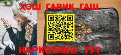 кокаин Заволжье