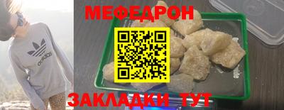 наркотики Заводоуковск