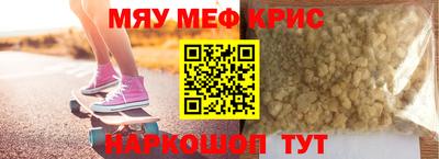 наркотики Заводоуковск