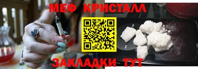 кокаин Заволжье